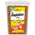 Chicken Flavor Cat Treats D8413