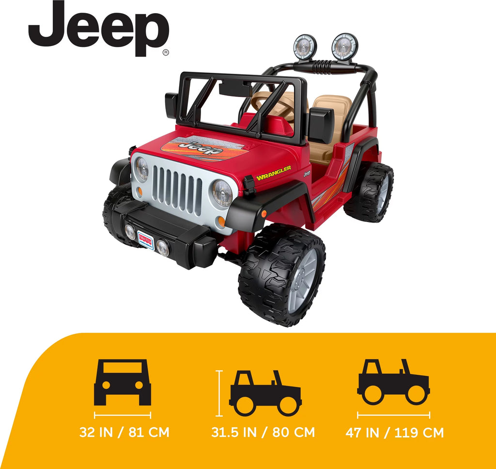 12-Volt Battery-Powered Ride-On Toy Vehicle with Charger, Seats 2, Red K5679