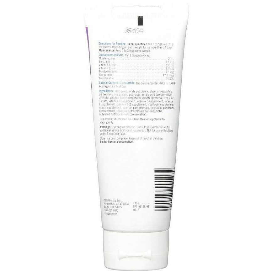 Hairball Solution Gel for Cats M56630