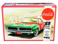 1/25 Scale Model Kit W7723