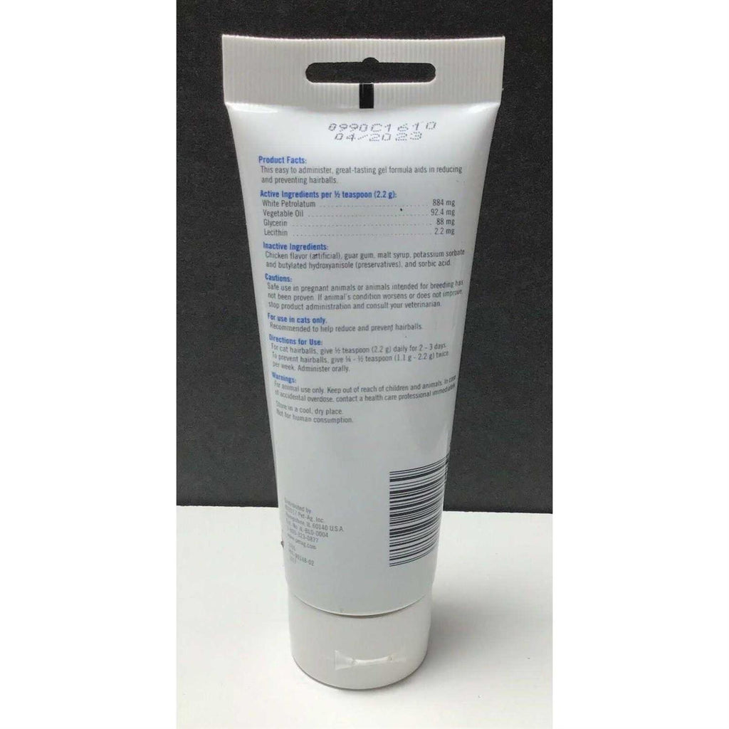 Hairball Solution Gel for Cats M56630