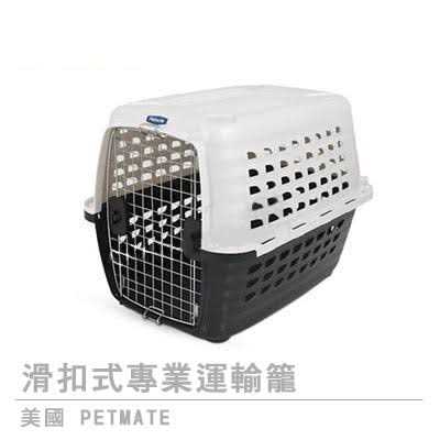 Compass Kennel T8349