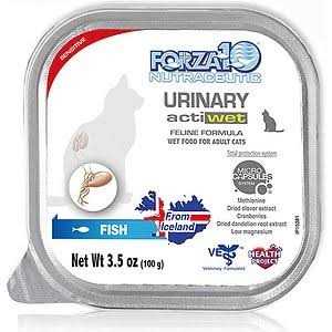 Icelandic Fish Wet Cat Food P331