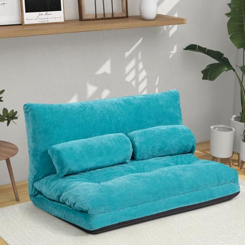 Beige Foldable Floor Sofa with 2 Pillows J980449