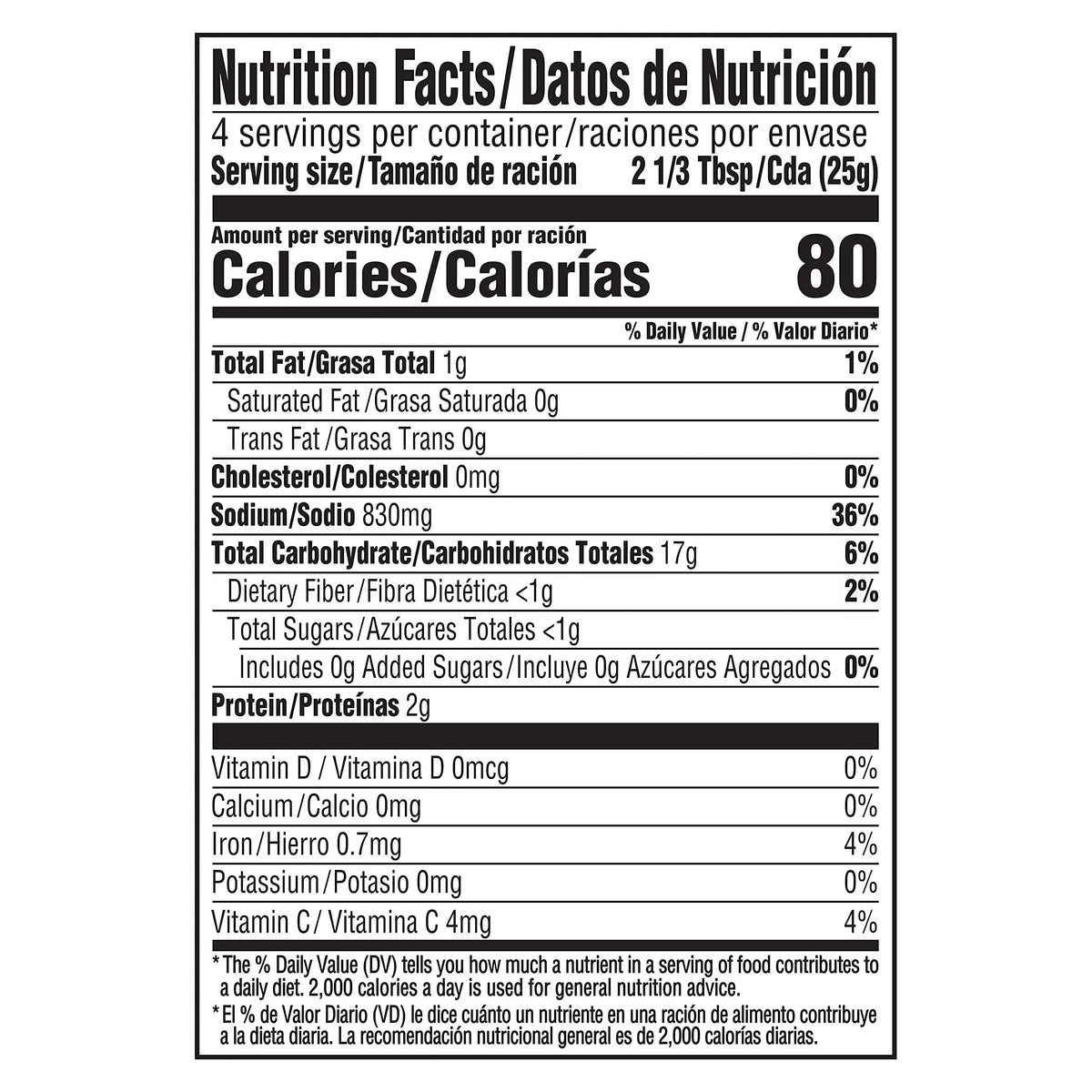 Tomato Elbow Pasta Soup Mix 3.5 Oz Pack of 32 Y930279