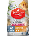 Chicken Turkey & Brown Rice Recipe Small Bites Dry Dog Food W774