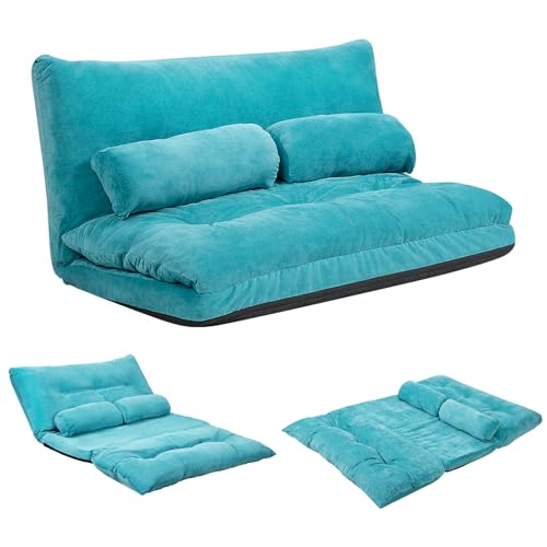 Beige Foldable Floor Sofa with 2 Pillows J980449
