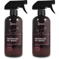 Waterless No Rinse Moisturizing Cat & Dog Shampoo U80643