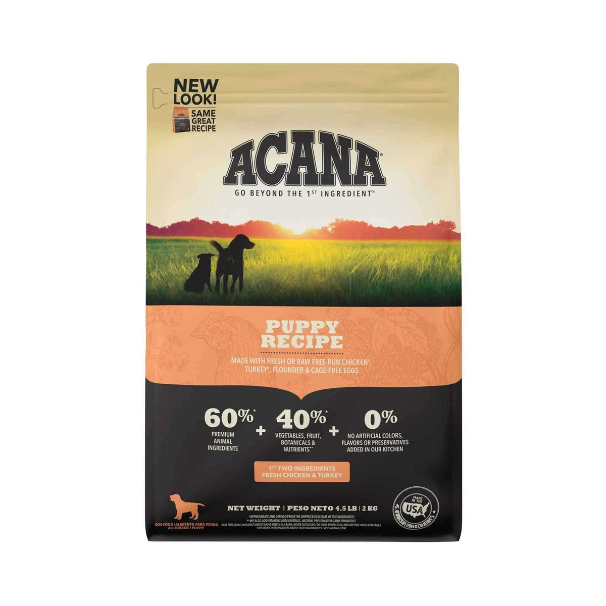 Puppy & Junior Dry Dog Food I64973