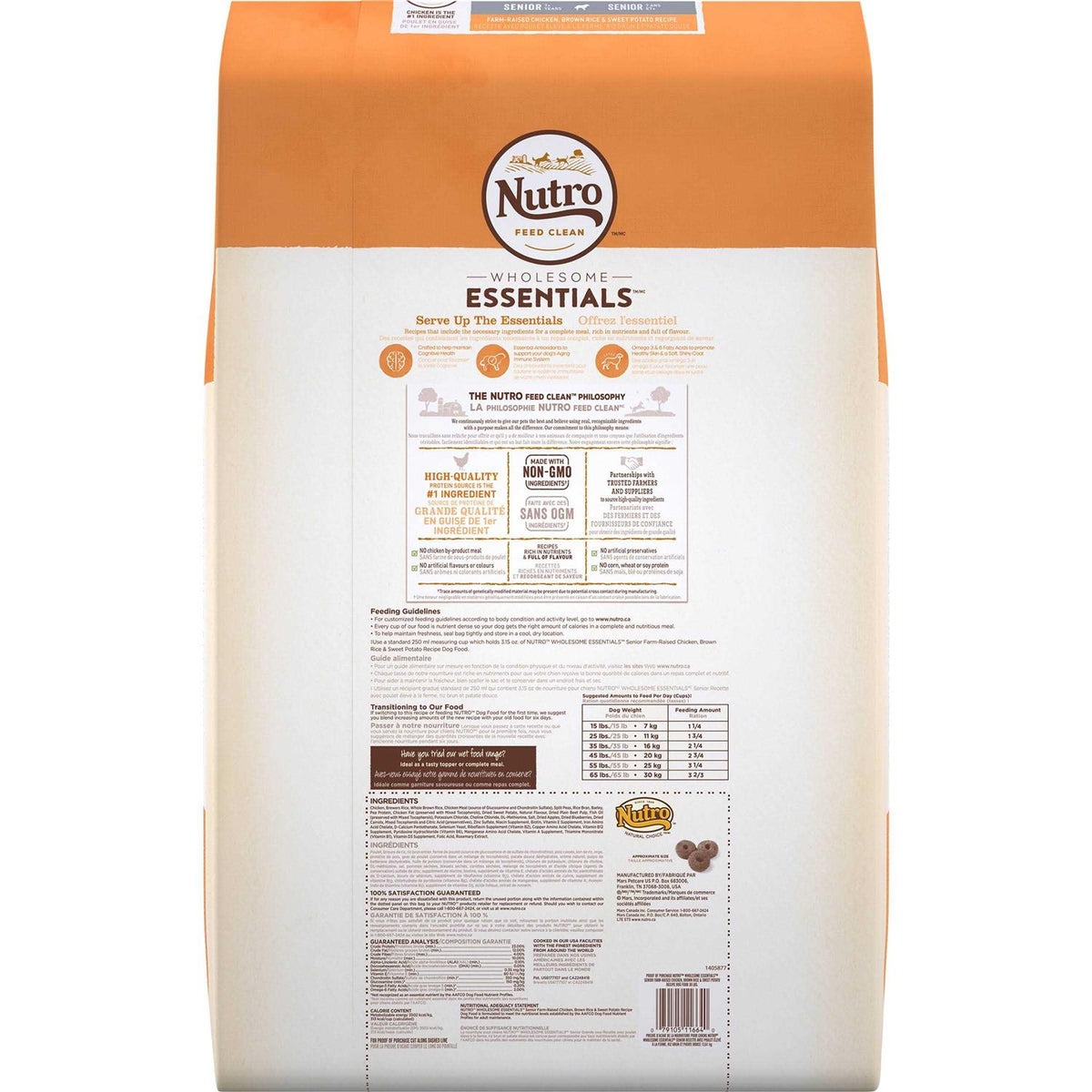 Chicken & Brown Rice Senior Dry Dog Food U708724