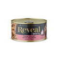 Grain Free Tuna Fillet Broth Wet Cat Food C7050
