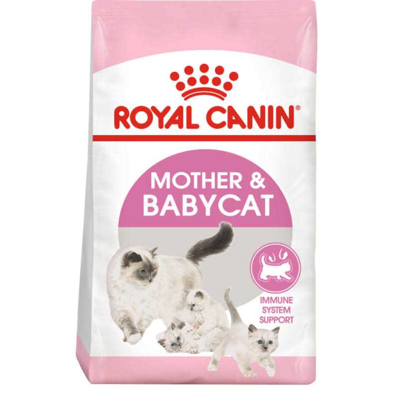 Dry Cat Food D5304